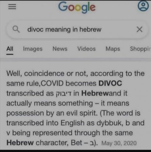 IMG_20210510_194432_020