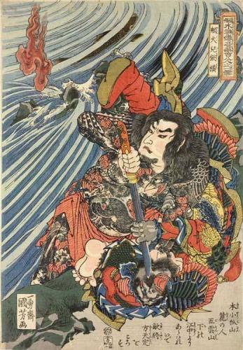 95695020_258977268623047_2440538706944196608_n