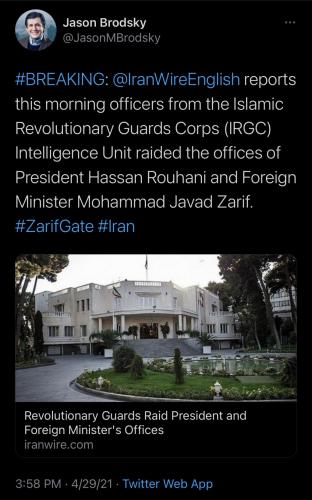 11:17:20 GMT-0400 (EDT).image