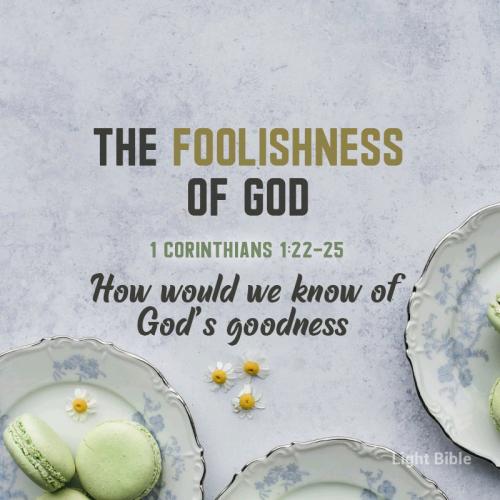 07:32:45 GMT-0400 (EDT).*