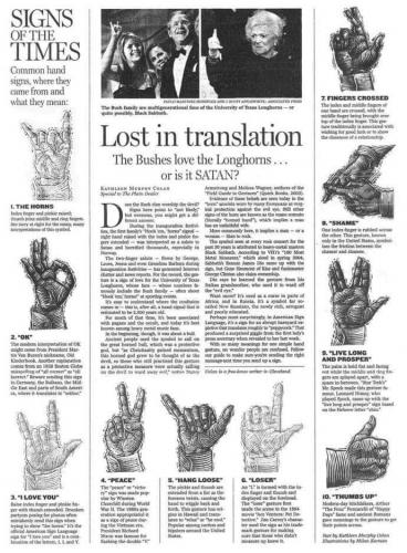 01:17:06 GMT-0500 (CDT)