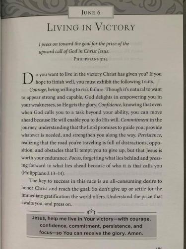 12:42:00 GMT-0600 (MDT)