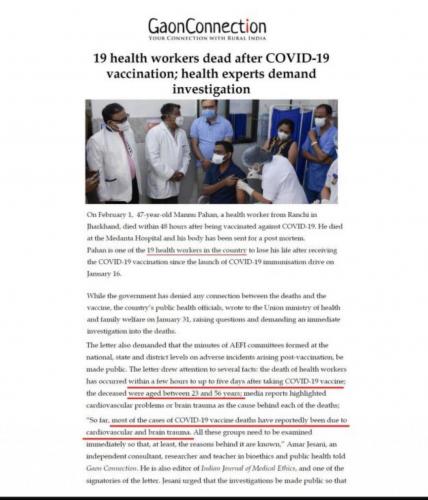 08:03:57 GMT-0400 (EDT).image