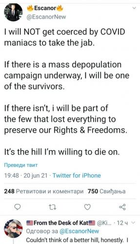 15:46:51 GMT-0600 (MDT)