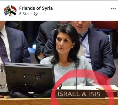 00:13:49 GMT-0500 (CDT)