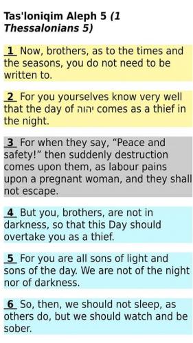 FB_IMG_1625018151637