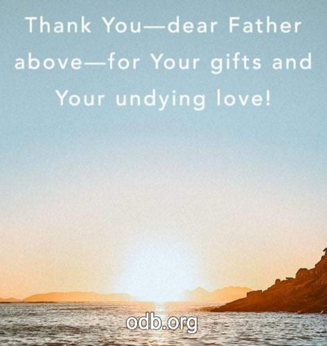 05:20:52 GMT-0700 (PDT)