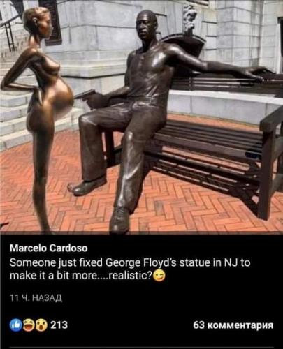 FB_IMG_1624481481233