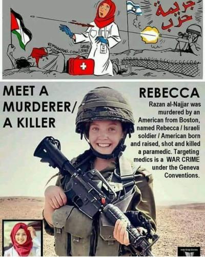 06:32:14 GMT-0500 (CDT)