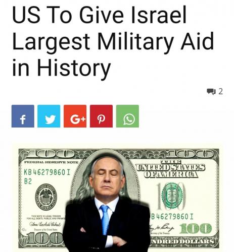 06:32:33 GMT-0500 (CDT)