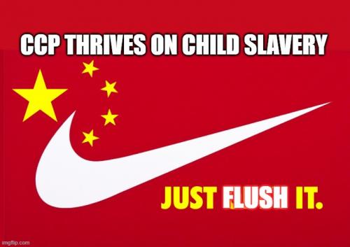 Nike CCP - FLUSH