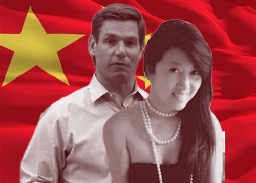 swalwell fang fang china flag