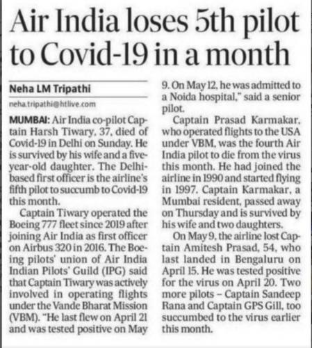 09:19:46 GMT-0700 (PDT)