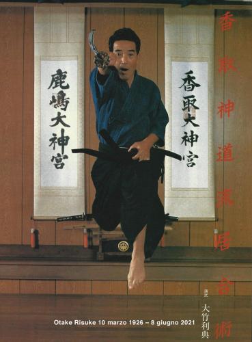 197366000_4224558607566468_1397547430071076264_n