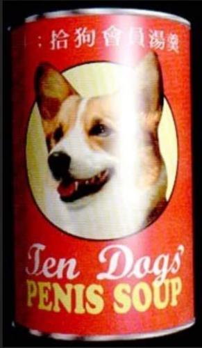 FB_IMG_1627261502918