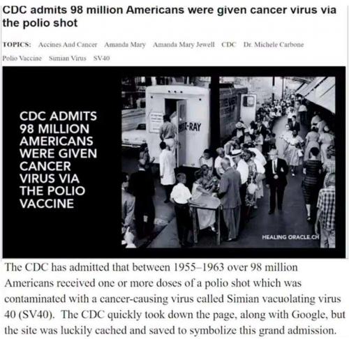 cdc admits