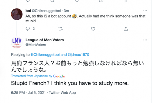 Screen Shot 2021-07-05 at 6.25.42 PM