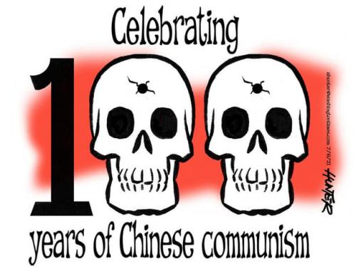 215707784_1306884479744070_7435869659759548909_n