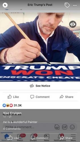 B9B05C7F-F8CD-4198-802D-7442A7C9276B