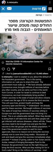 Screenshot_20210726-155733_Instagram