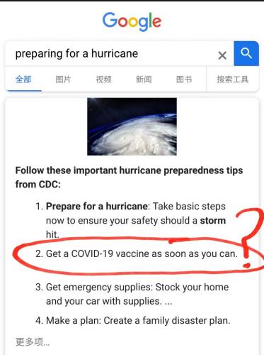 Screenshot_20210713-153140_Firefox