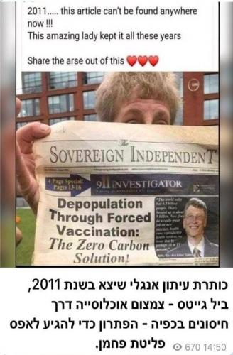 07:20:51 GMT+1000 (AEST).image