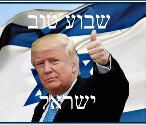 FB_IMG_1627322437411