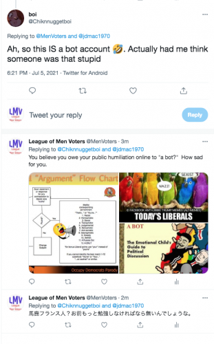 Screen Shot 2021-07-05 at 6.28.03 PM