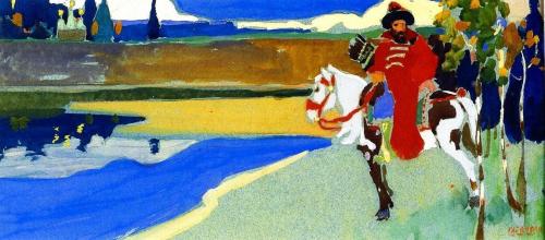 Кандинский_Русский_рыцарь