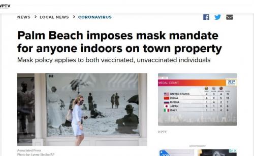 11:25:41 GMT-0500 (CDT).image