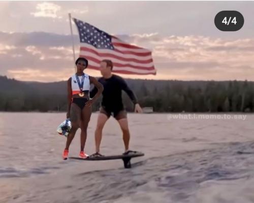 Screenshot_20210706-171825