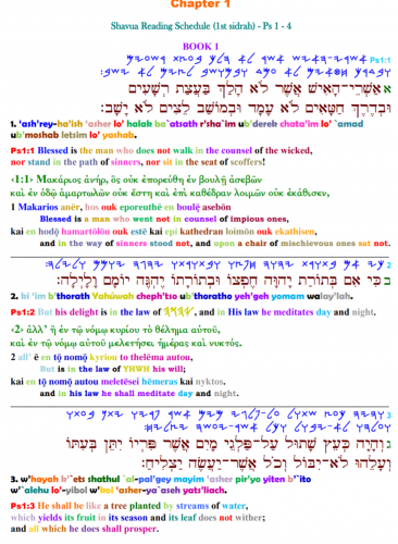 Screenshots_2021-08-14-09-00-57