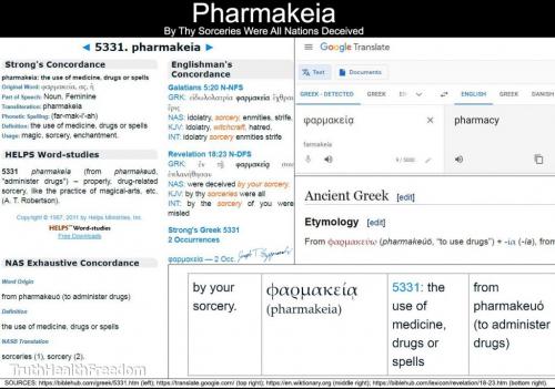 Pharmakeia