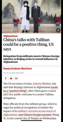 Screenshot_20210816-025907_Telegram