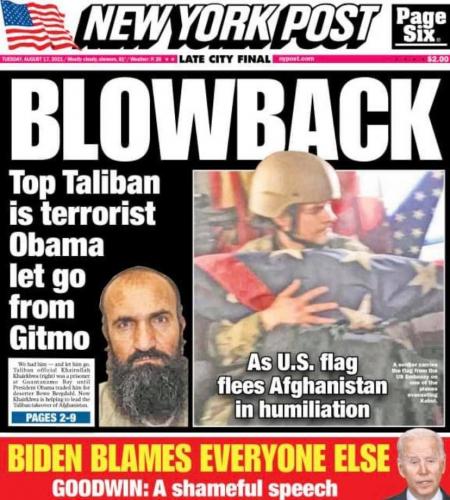 238387184_5050191765007438_3467065778124989191_n