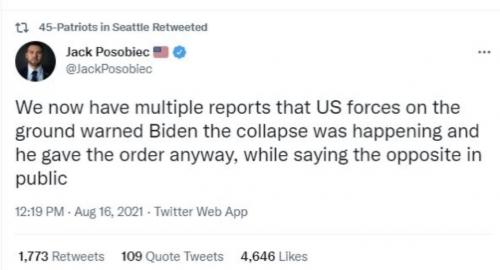 19:49:21 GMT-0700 (PDT).image