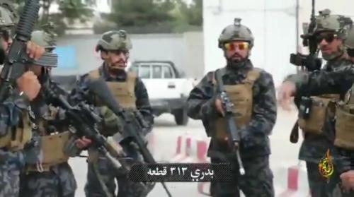 Screenshot_20210820-204434_Twitter