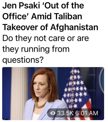 14:32:29 GMT-0700 (PDT).image