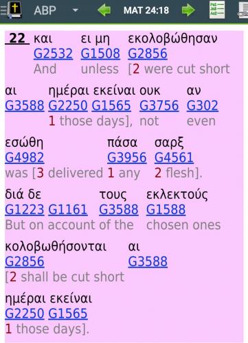 Screenshot_20210821-105244_MySword for Android