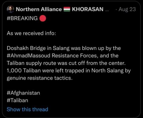 Screenshot_20210824-083955_Telegram