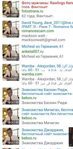 18:21:08 GMT-0400 (EDT)