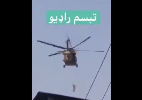 taliban-helicopter-kandahar-hanging