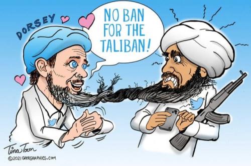 238897288_1333896730376178_8651306560315243255_n