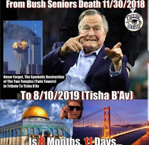 01:16:57 GMT-0500 (CDT)