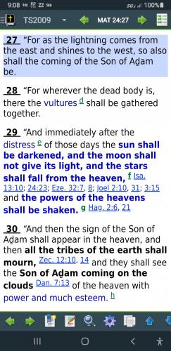 21:12:58 GMT-0700 (PDT)