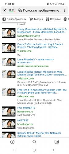 Screenshot_20210826-110433_Yandex