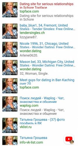 19:05:55 GMT-0400 (EDT)