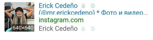 17:18:16 GMT-0400 (EDT)