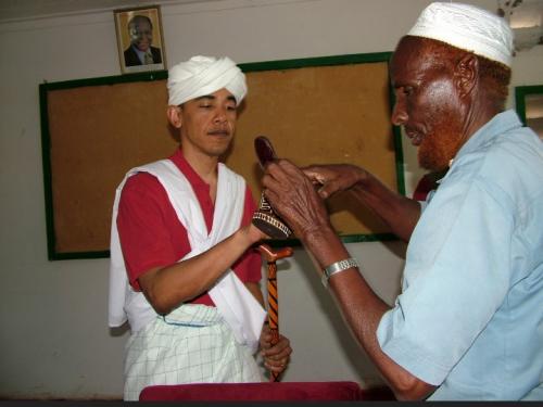 Screenshot_20210812-113232_DuckDuckGo