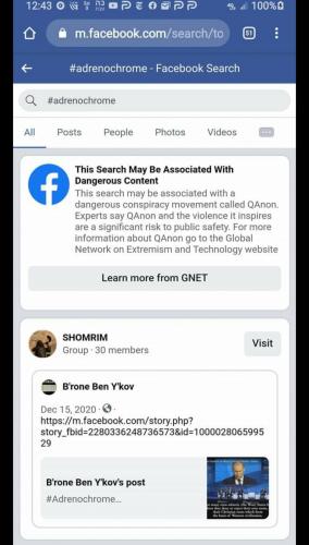 03:50:17 GMT-0700 (PDT)